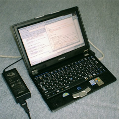 Victor InterLink XP MP-XP7210 with Windows 2000 Professional